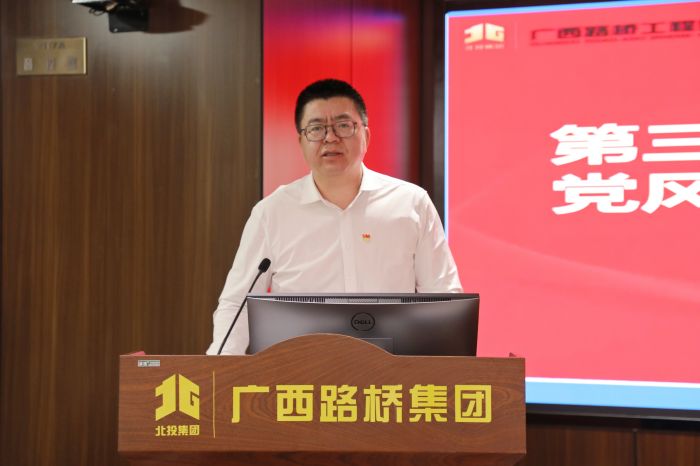 首页- 必发集团有限公司官方网站