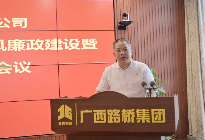 首页- 必发集团有限公司官方网站