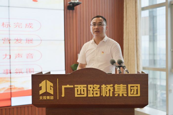 首页- 必发集团有限公司官方网站