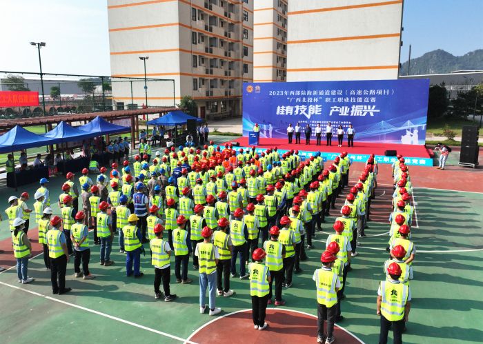 首页- 必发集团有限公司官方网站