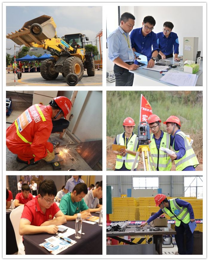 首页- 必发集团有限公司官方网站