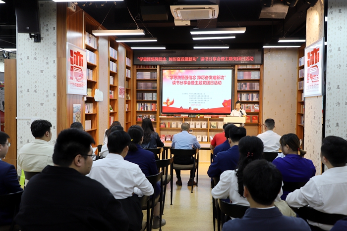 首页- 必发集团有限公司官方网站