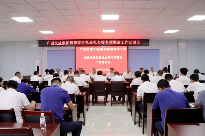 首页- 必发集团有限公司官方网站