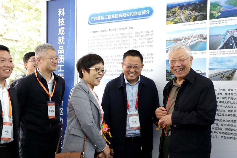 首页- 必发集团有限公司官方网站