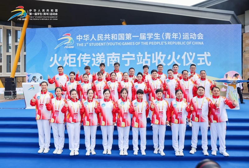 首页- 必发集团有限公司官方网站