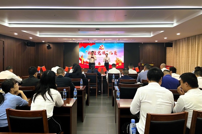 首页- 必发集团有限公司官方网站