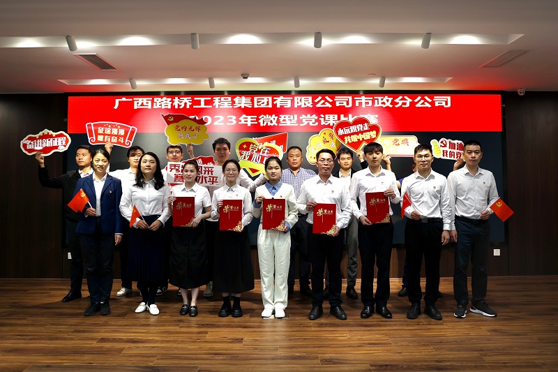 首页- 必发集团有限公司官方网站