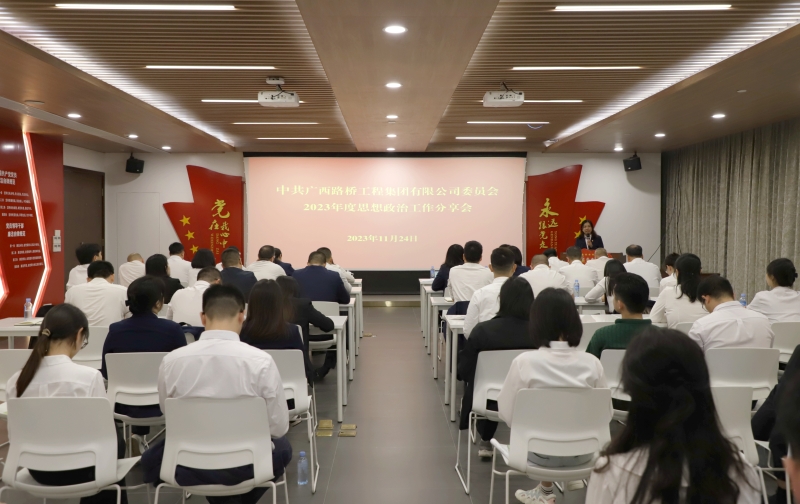 首页- 必发集团有限公司官方网站