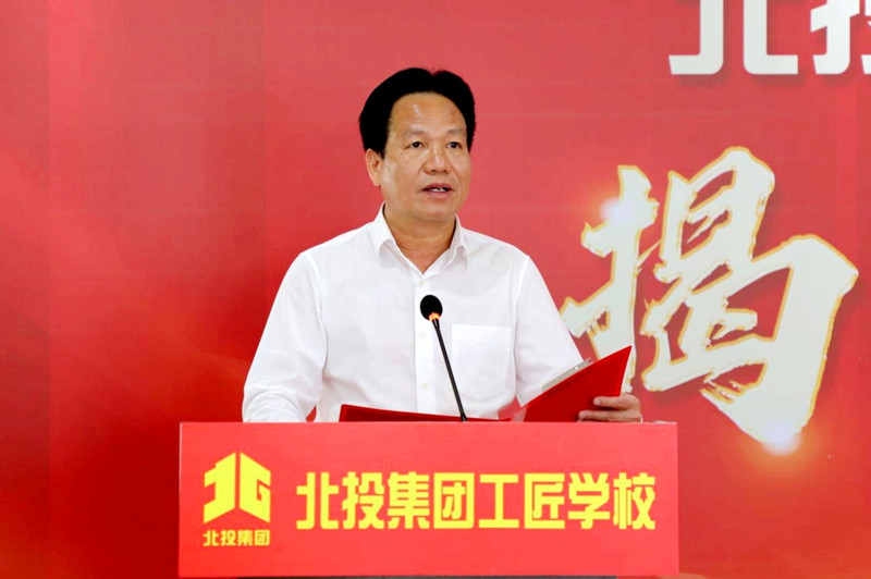 首页- 必发集团有限公司官方网站