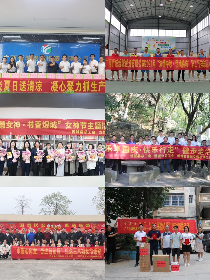 首页- 必发集团有限公司官方网站