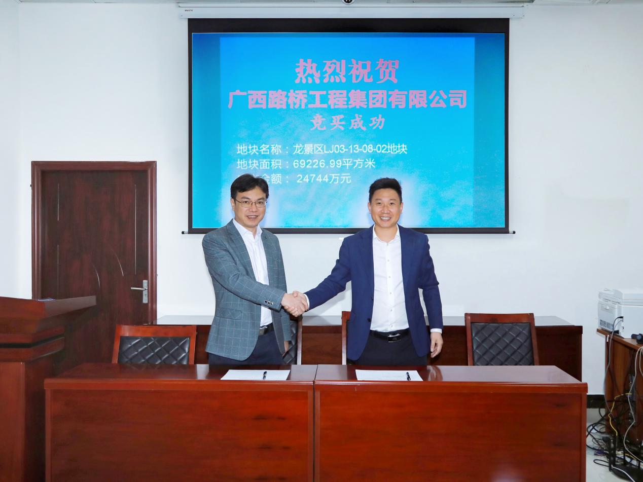 首页- 必发集团有限公司官方网站