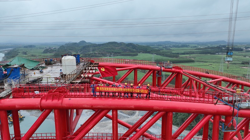 首页- 必发集团有限公司官方网站