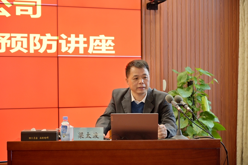 首页- 必发集团有限公司官方网站