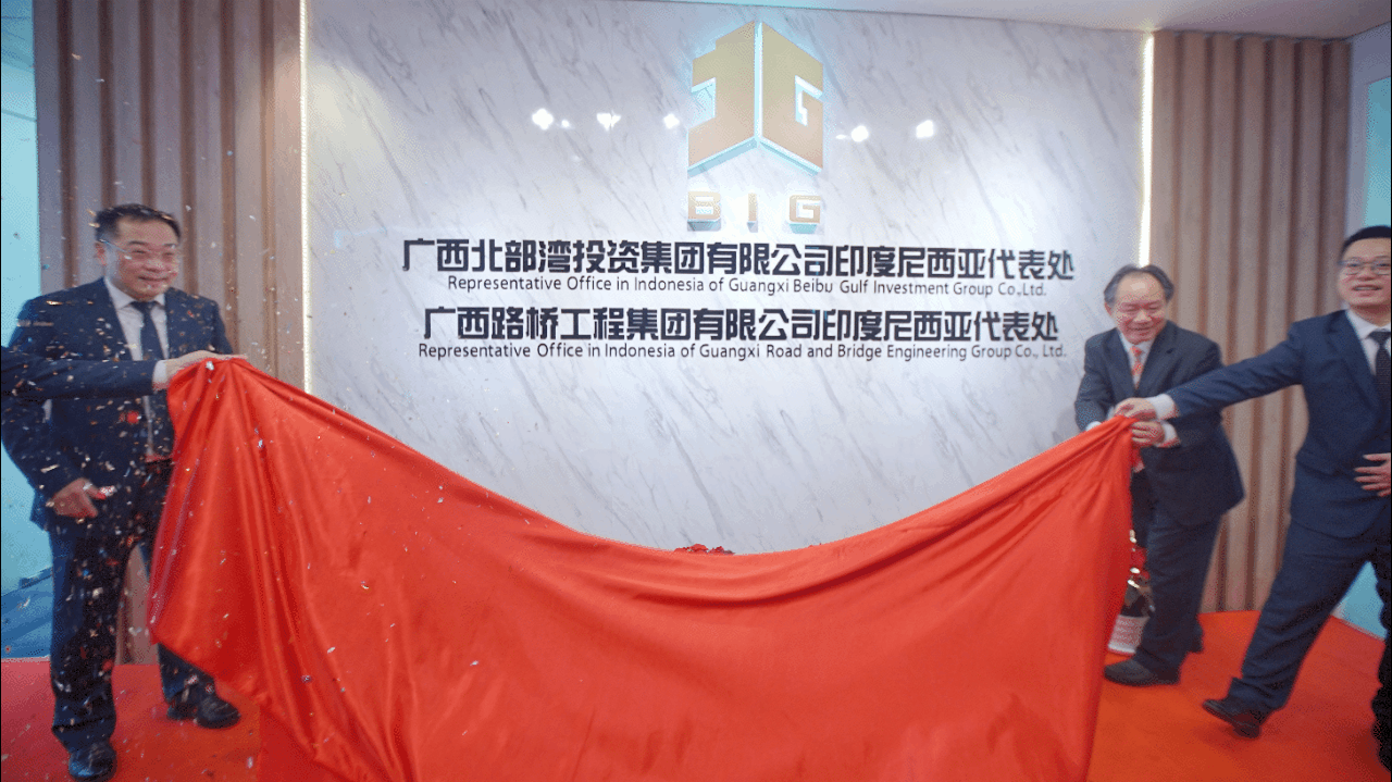 首页- 必发集团有限公司官方网站