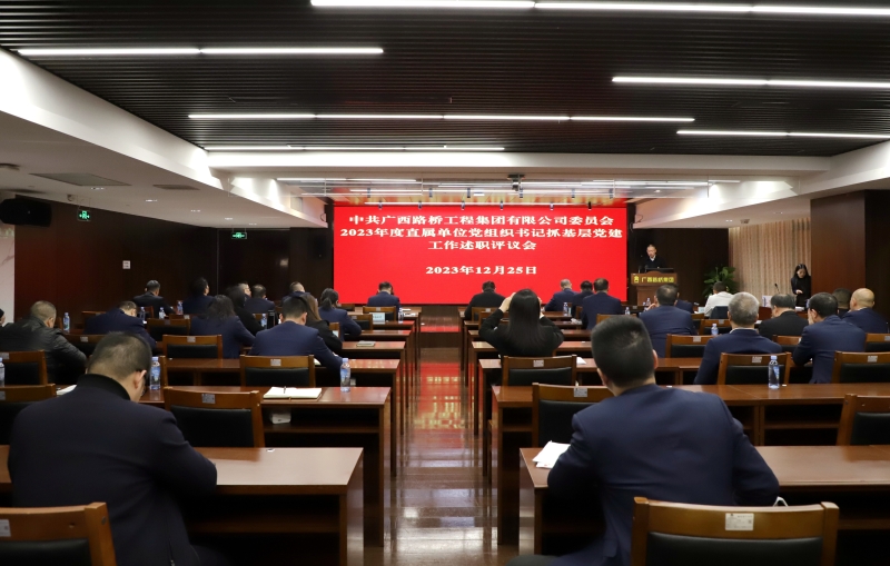 首页- 必发集团有限公司官方网站