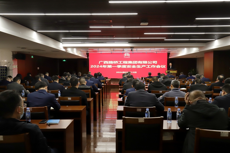 首页- 必发集团有限公司官方网站