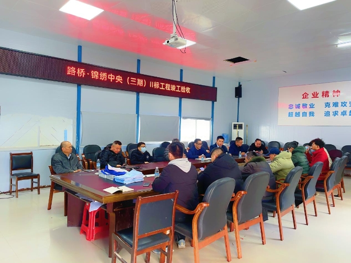 首页- 必发集团有限公司官方网站