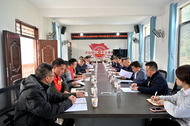 首页- 必发集团有限公司官方网站