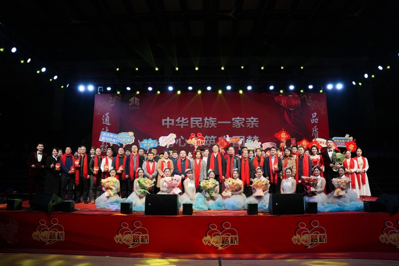 首页- 必发集团有限公司官方网站