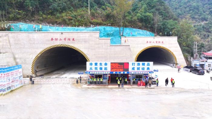 首页- 必发集团有限公司官方网站