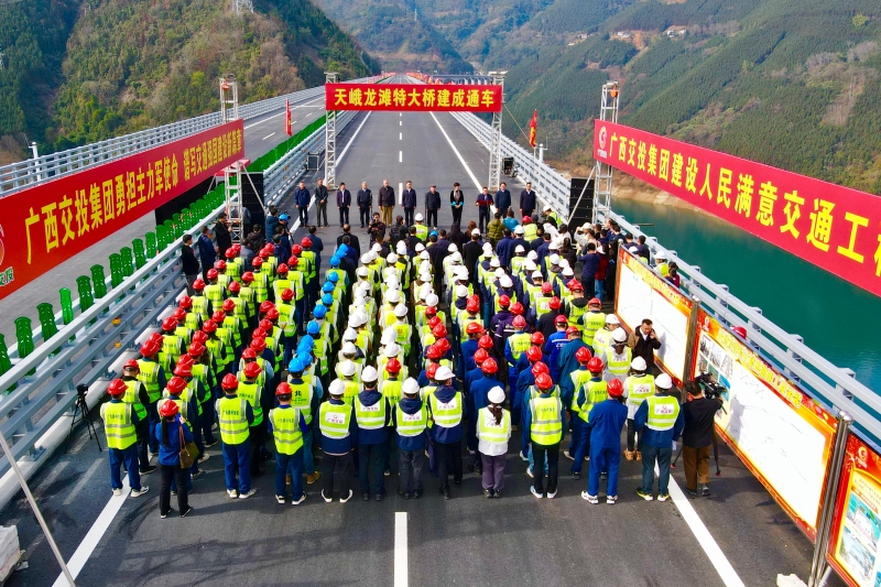 首页- 必发集团有限公司官方网站