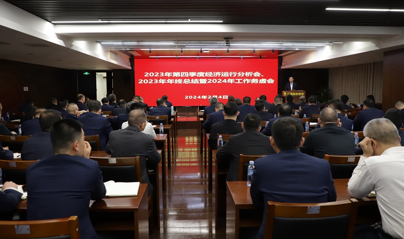 首页- 必发集团有限公司官方网站