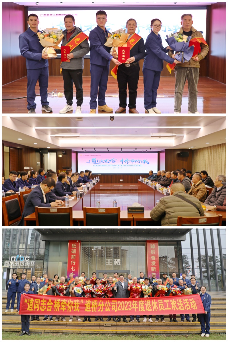 首页- 必发集团有限公司官方网站