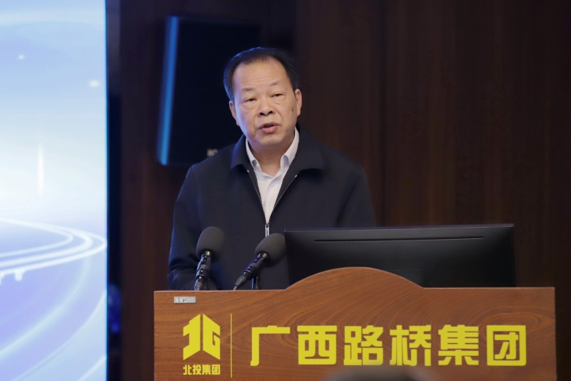 首页- 必发集团有限公司官方网站