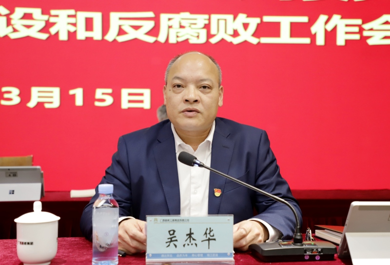 首页- 必发集团有限公司官方网站