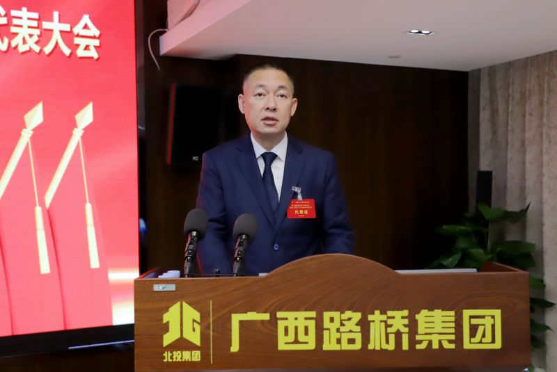 首页- 必发集团有限公司官方网站