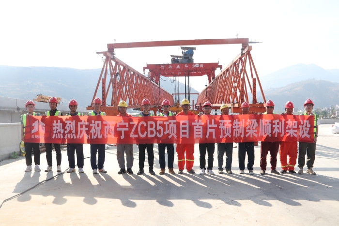 首页- 必发集团有限公司官方网站