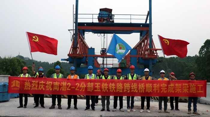 首页- 必发集团有限公司官方网站