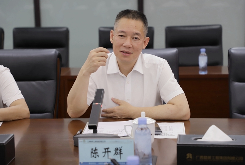 首页- 必发集团有限公司官方网站