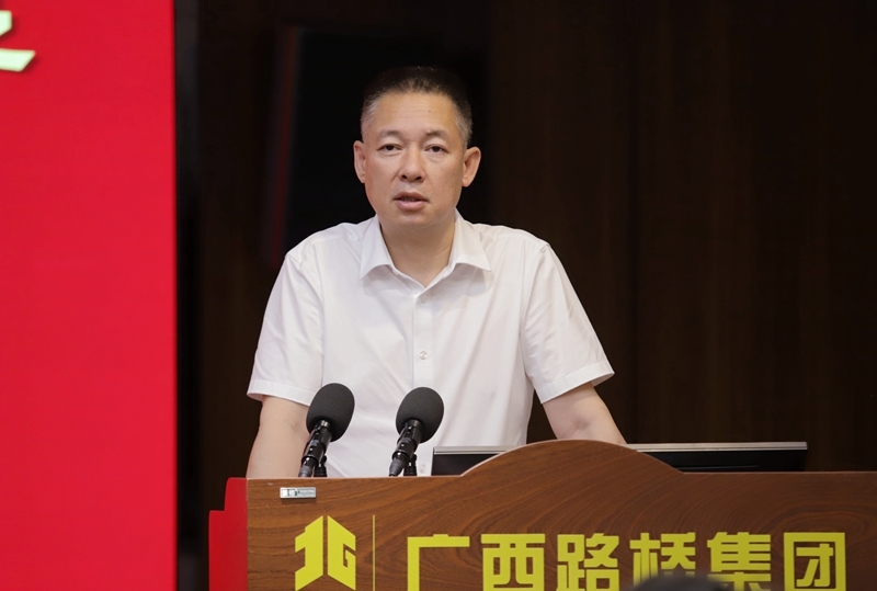 首页- 必发集团有限公司官方网站