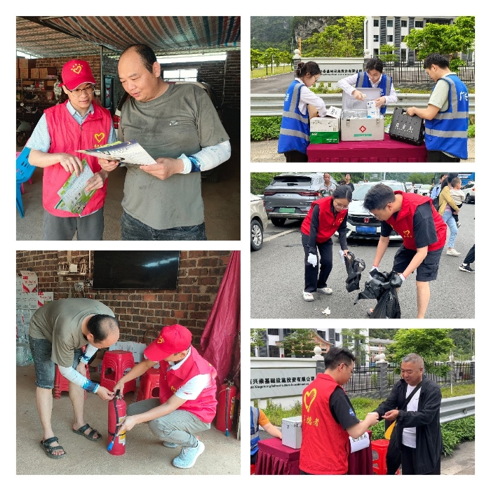 首页- 必发集团有限公司官方网站