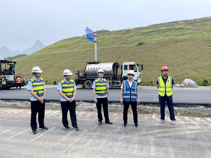 首页- 必发集团有限公司官方网站