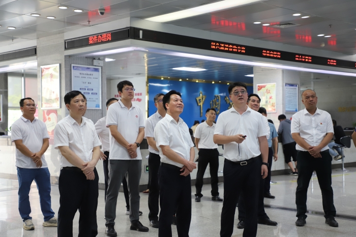 首页- 必发集团有限公司官方网站