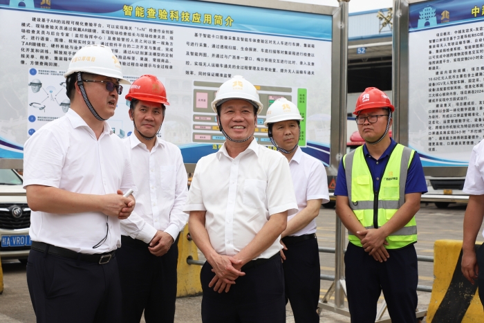 首页- 必发集团有限公司官方网站