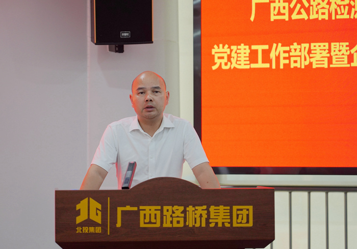 首页- 必发集团有限公司官方网站