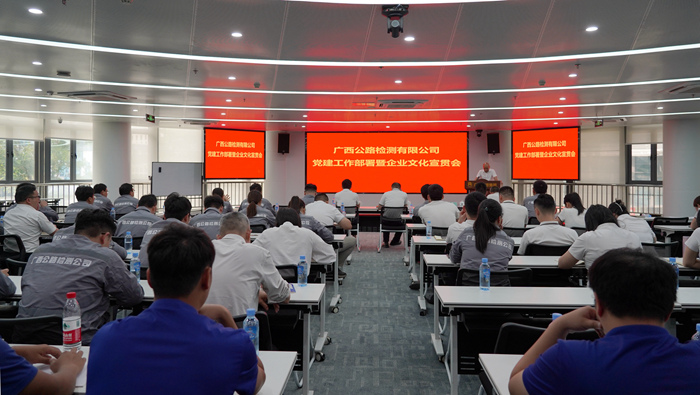 首页- 必发集团有限公司官方网站