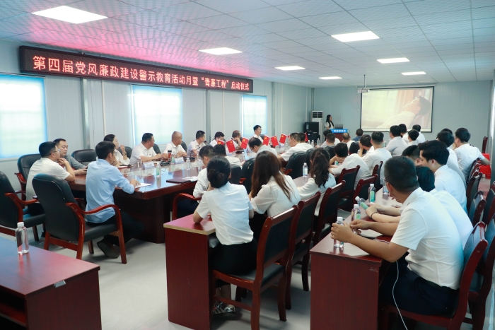 首页- 必发集团有限公司官方网站