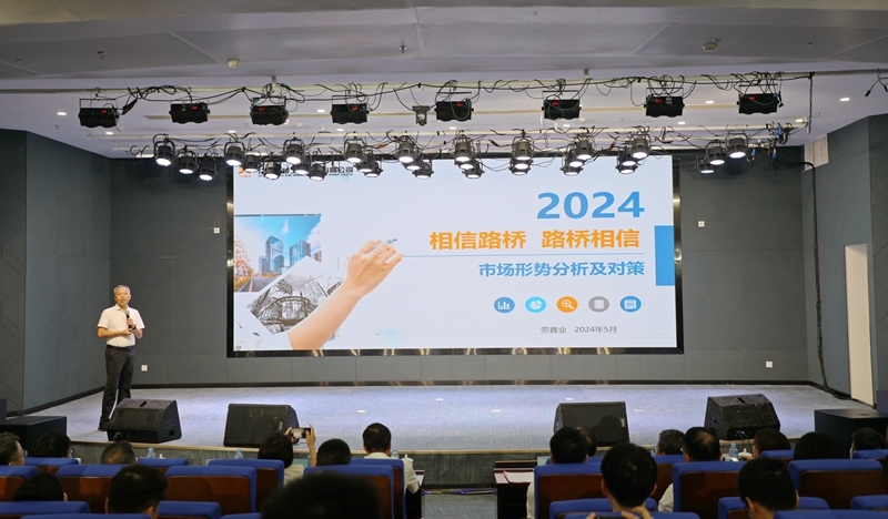 首页- 必发集团有限公司官方网站