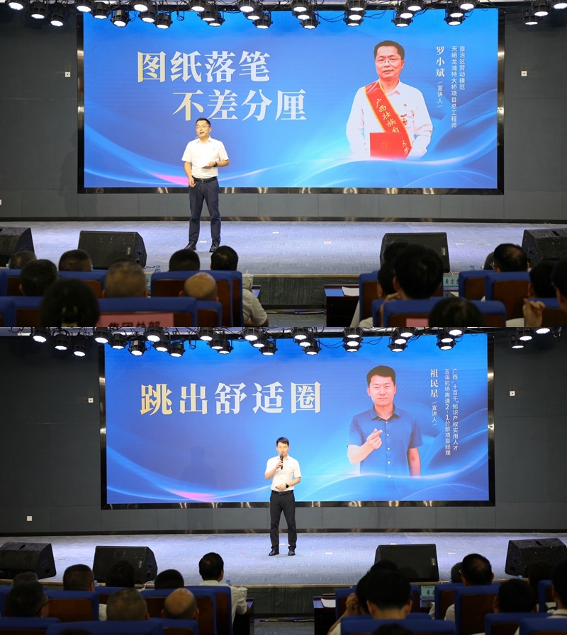 首页- 必发集团有限公司官方网站