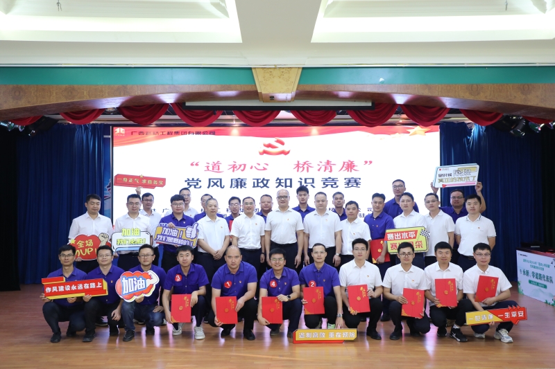 首页- 必发集团有限公司官方网站