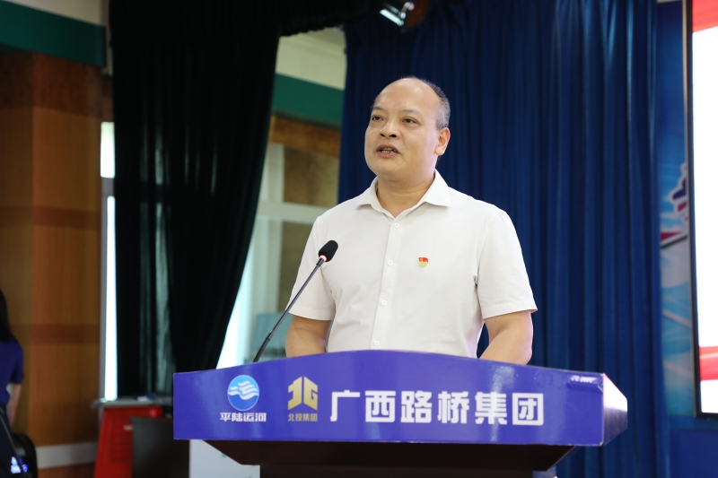 首页- 必发集团有限公司官方网站