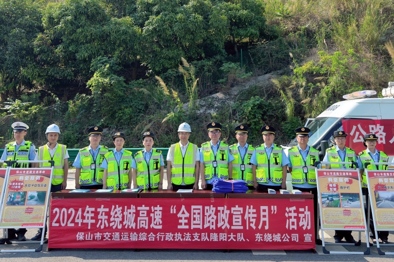 首页- 必发集团有限公司官方网站