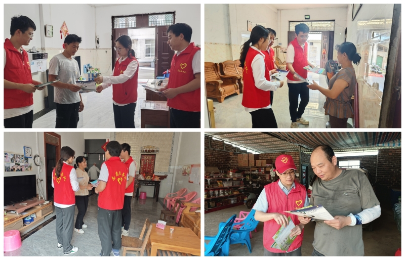 首页- 必发集团有限公司官方网站