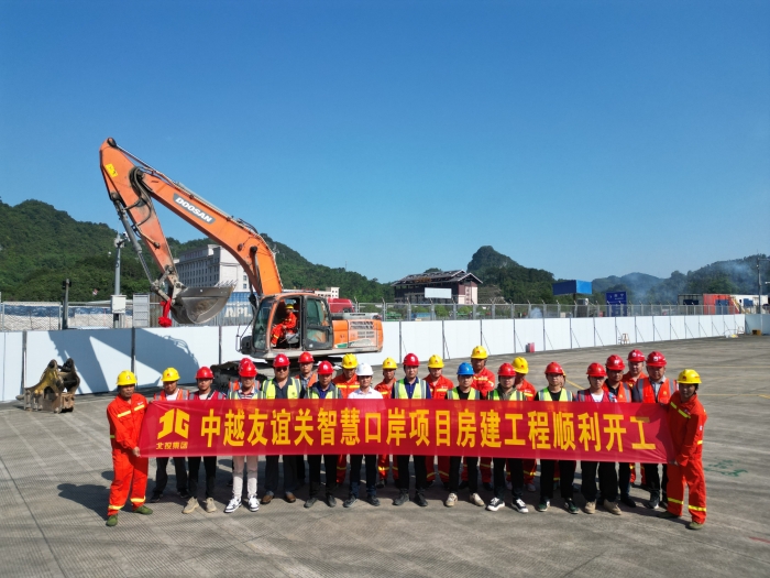 首页- 必发集团有限公司官方网站