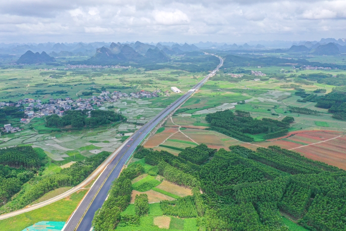 首页- 必发集团有限公司官方网站