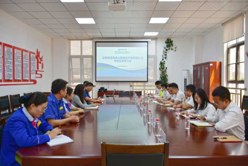 首页- 必发集团有限公司官方网站